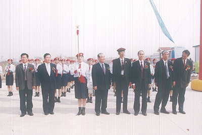 山推國際事業園開園